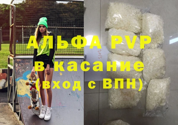 СК Алзамай