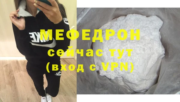ешки Остров