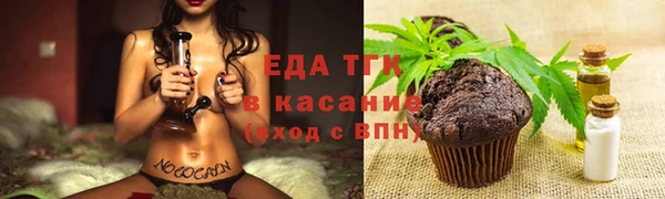 ешки Остров
