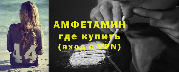 ешки Остров