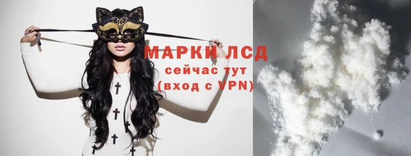 крисы Алексеевка
