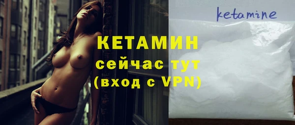 мет Алагир