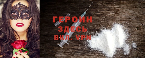 ешки Остров