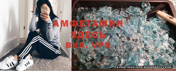 крисы Алексеевка