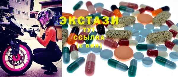 ешки Остров