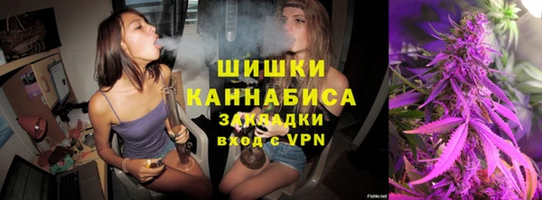 мяу мяу мука Осинники