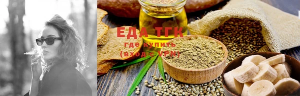 стаф Осташков