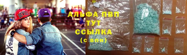 крисы Алексеевка