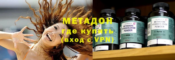 стаф Осташков