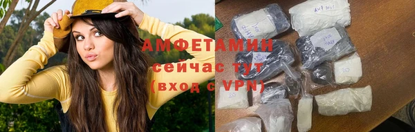 ешки Остров